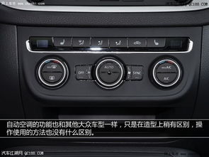 汽车空调与大灯的价格分析，购买指南与选择建议