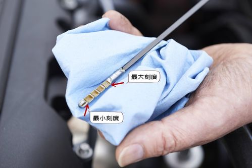 如何正确查看和维护汽车机油量