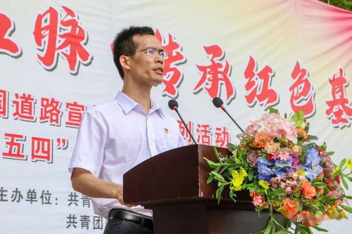 外刊：特朗普“让中国再次伟大”