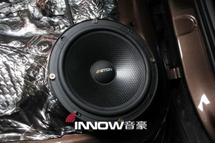 五寸汽车低音炮的功率选择指南