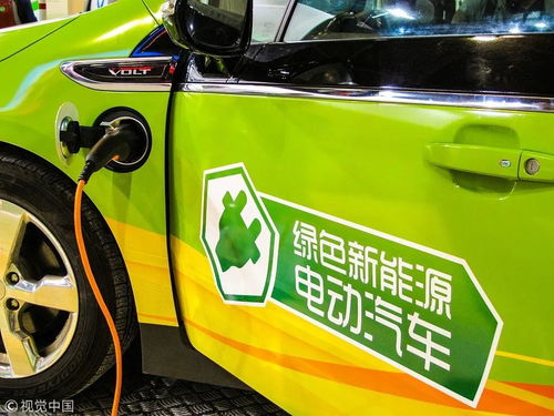 德国提出汽车补贴方案，为电动出行铺平道路