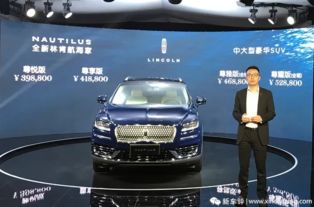 中型汽车冷气改装的价格区间与方案分析 中型汽车冷气改装的价格区间与方案分析