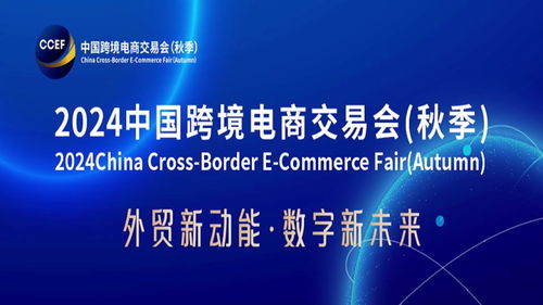 美国对华加征关税的背后，一场博弈的序章