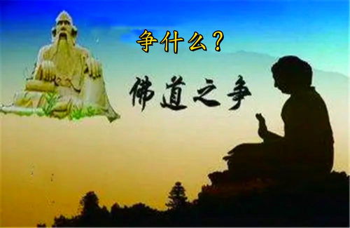 背景与起因