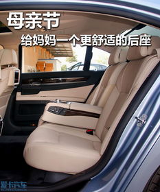 家用汽车后座气垫的价格与选择指南