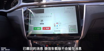汽车调音键失灵的维修费用是多少？
