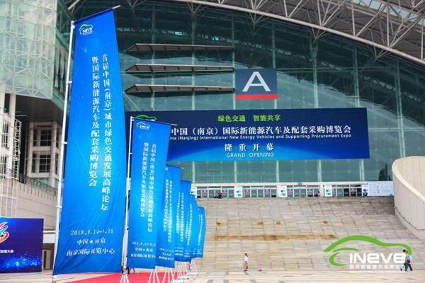 南京汽车城车展门票价格解析