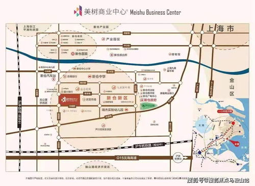 鹿邑到方城的汽车费用