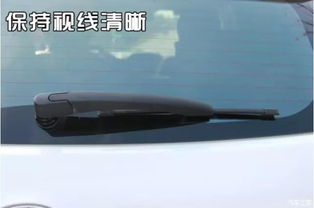 汽车超速安全线是什么？