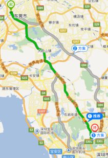 东莞到贵港坐汽车的价格分析