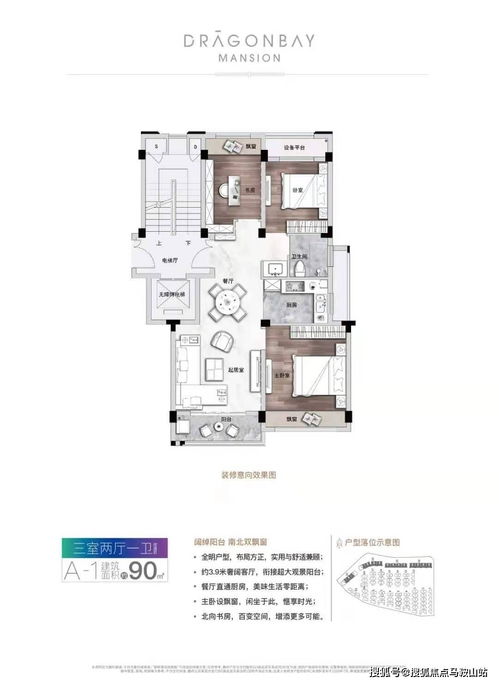 深度解析，如何高效地更换车辆的机油？