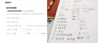了解汽车保险的费用范围 了解汽车保险的费用范围