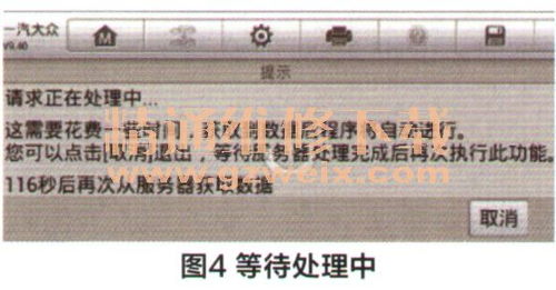 汽车制动时间的一般取值
