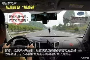 江苏汽车控制线价格详解