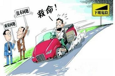 楚雄到重庆的汽车费用因多种因素而有所不同。价格受以下几方面影响 楚雄到重庆的汽车费用因多种因素而有所不同。价格受以下几方面影响