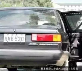 旧汽车能否上牌及费用详解