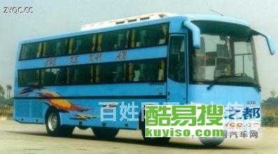 从烟台到莱芜的汽车票价，了解交通费用，规划您的出行路线