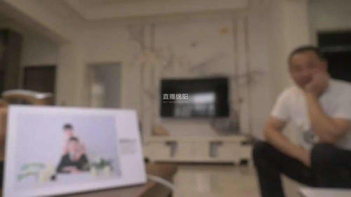 故事男子因女方隐瞒重大疾病要求返还彩礼，法院判决令其支付精神损害赔偿金
