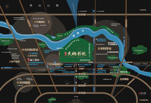 重庆市渝北区汽车年审费用详解 重庆市渝北区汽车年审费用详解