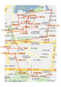 济南到肥城之间的交通方式和数量