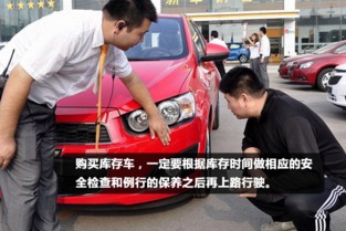 汽车保养,里程与时间的智慧平衡 汽车保养,里程与时间的智慧平衡