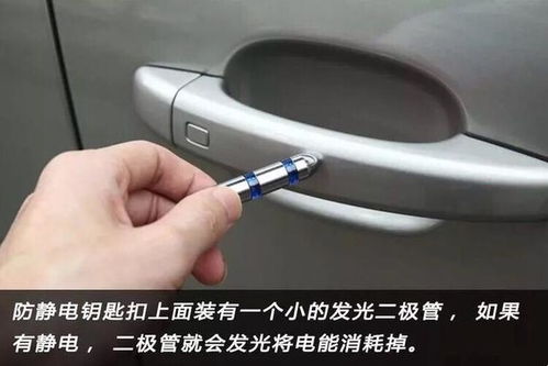 汽车防冻液不足如何判断与应对 汽车防冻液不足如何判断与应对