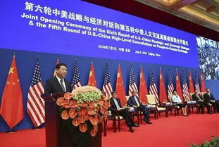 中国学者眼中的中美紧张关系升级