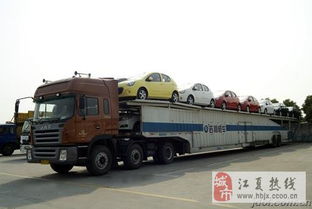 海口至长春的汽车运输费用详解