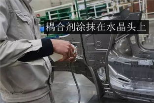 浙江汽车焊点检测费用详解