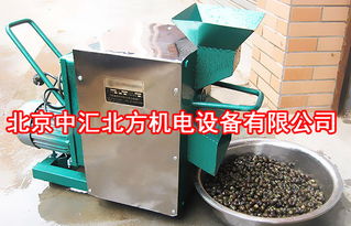 汽车无烟烧烤机，环保与便捷的完美结合