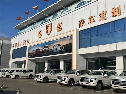 集宁汽车站的详细信息