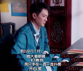 父亲的关爱与责任—记冯绍峰父子共赴医之行