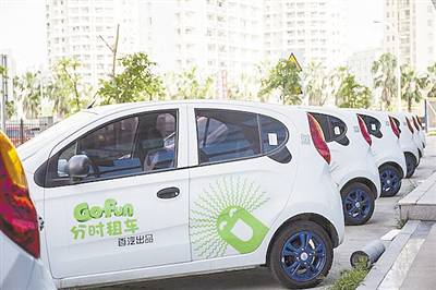 泰安有多少辆共享汽车啊