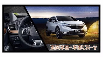车型选择 车型选择