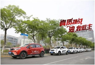 汽车行驶一千公里消耗多少燃油