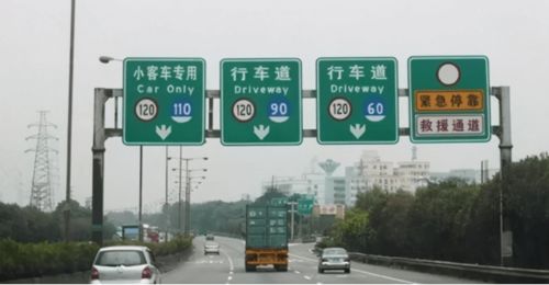 镇江汽车标牌的价格和种类详解