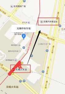 无锡到滑县的汽车线路与费用分析