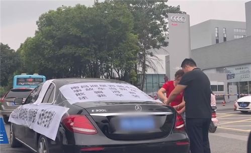 汽车事故车卖掉能卖多少? 汽车事故车卖掉能卖多少?