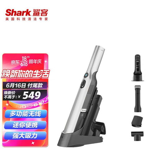 重庆汽车除螨仪价格多少？