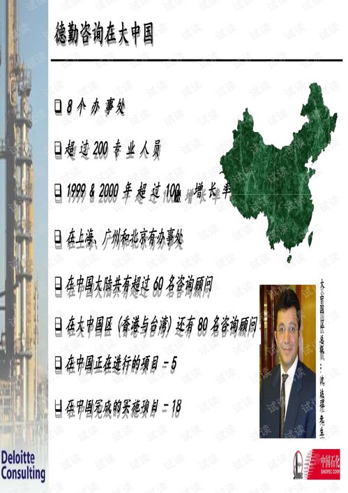 辽阳到西柳的汽车费用分析与建议