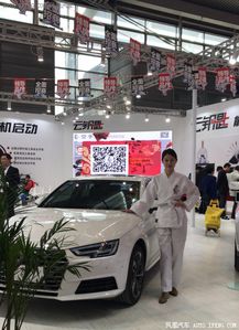 汽车云钥匙系统的价格及其市场现状