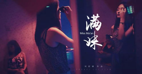 女子嗓音骤然嘶哑，生命倒计时10分钟