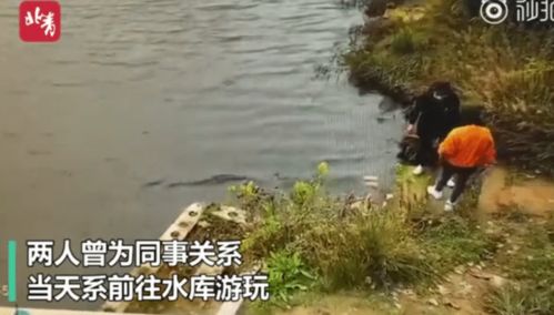 警情通报车辆被困水中，两女子不幸溺亡—警方全力救援
