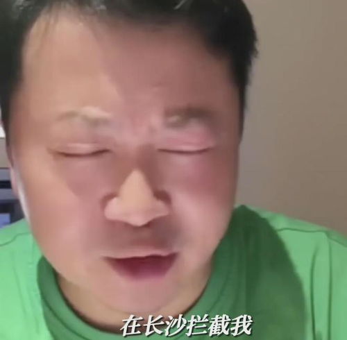卤鹅哥回应甲亢哥的邀请