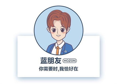 哪吒汽车创始人鞠躬道歉，一场关于诚信与信任的深刻反思
