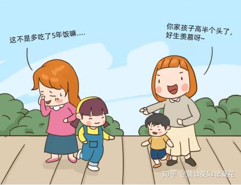 父亲的善意谎言，用转账方式支持孩子的成长