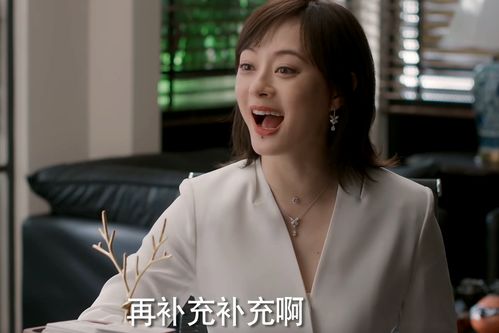 孙俪新剧遭保险从业者吐槽，演技与角色不符