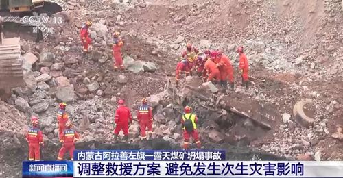 广西河池冰雹灾害的惨痛教训与防灾措施探讨