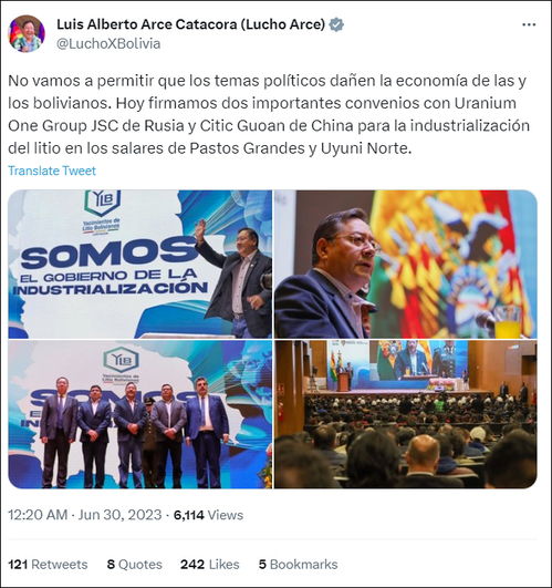 玻利维亚总统，谁会不想进中国市场呢？