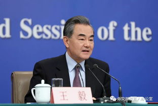 王毅与董军，中朝关系的新里程碑